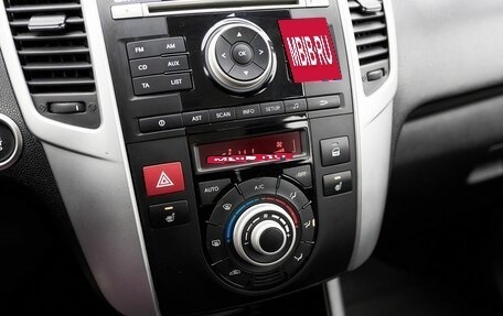 KIA Venga I, 2011 год, 695 000 рублей, 12 фотография