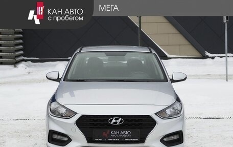 Hyundai Solaris II рестайлинг, 2017 год, 1 278 000 рублей, 3 фотография