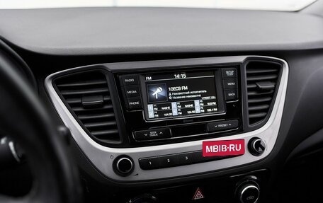 Hyundai Solaris II рестайлинг, 2017 год, 1 278 000 рублей, 10 фотография