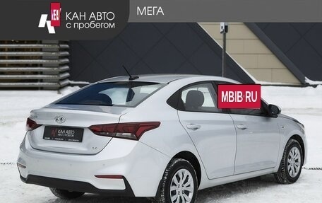 Hyundai Solaris II рестайлинг, 2017 год, 1 278 000 рублей, 2 фотография