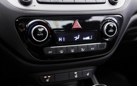 Hyundai Solaris II рестайлинг, 2017 год, 1 278 000 рублей, 12 фотография