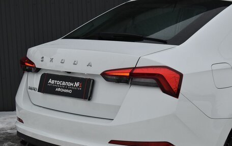 Skoda Rapid II, 2020 год, 1 719 888 рублей, 12 фотография