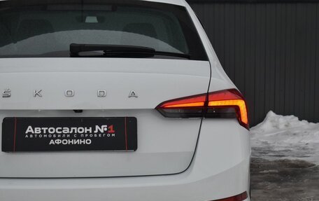 Skoda Rapid II, 2020 год, 1 719 888 рублей, 10 фотография