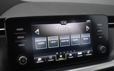 Skoda Rapid II, 2020 год, 1 719 888 рублей, 15 фотография