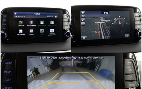 Hyundai Tucson III, 2019 год, 2 570 000 рублей, 18 фотография