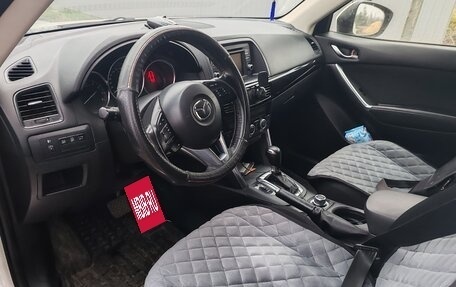 Mazda CX-5 II, 2014 год, 1 650 000 рублей, 4 фотография