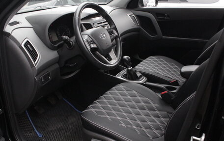 Hyundai Creta I рестайлинг, 2018 год, 1 695 000 рублей, 5 фотография