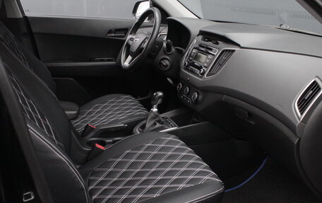 Hyundai Creta I рестайлинг, 2018 год, 1 695 000 рублей, 6 фотография