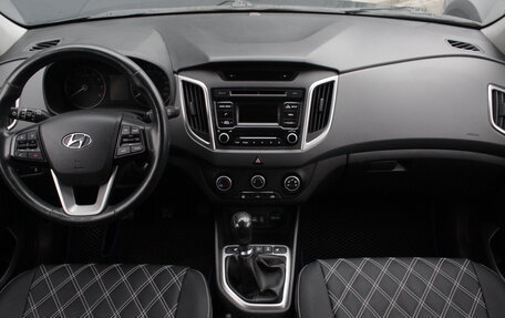 Hyundai Creta I рестайлинг, 2018 год, 1 695 000 рублей, 7 фотография