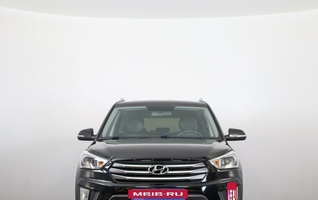 Hyundai Creta I рестайлинг, 2016 год, 1 699 000 рублей, 3 фотография