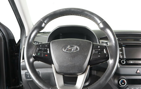 Hyundai Creta I рестайлинг, 2016 год, 1 699 000 рублей, 16 фотография