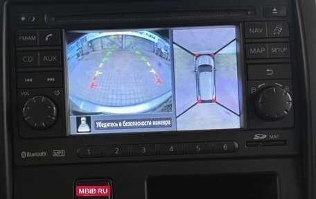 Nissan X-Trail, 2014 год, 1 590 000 рублей, 7 фотография