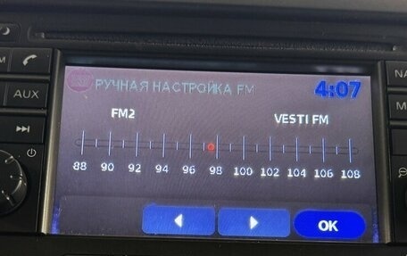 Nissan X-Trail, 2014 год, 1 590 000 рублей, 8 фотография