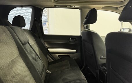 Nissan X-Trail, 2014 год, 1 590 000 рублей, 13 фотография