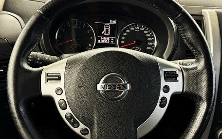 Nissan X-Trail, 2014 год, 1 590 000 рублей, 11 фотография