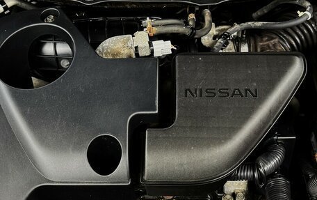 Nissan X-Trail, 2014 год, 1 590 000 рублей, 15 фотография