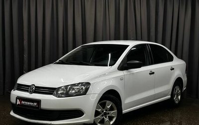 Volkswagen Polo VI (EU Market), 2014 год, 419 900 рублей, 1 фотография