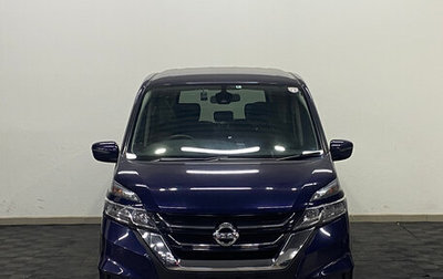 Nissan Serena IV, 2016 год, 1 790 000 рублей, 1 фотография