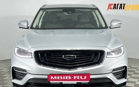 Geely Atlas, 2023 год, 2 185 000 рублей, 2 фотография