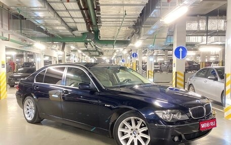 BMW 7 серия, 2006 год, 999 999 рублей, 1 фотография