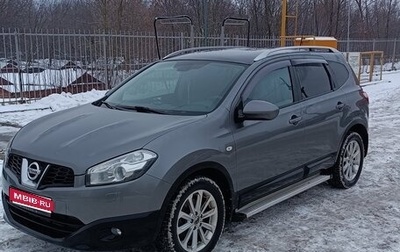 Nissan Qashqai+2 I, 2012 год, 1 150 000 рублей, 1 фотография