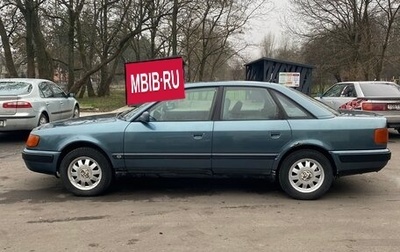 Audi 100, 1992 год, 300 000 рублей, 1 фотография