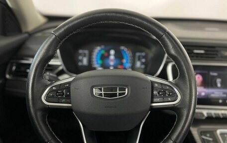 Geely Atlas, 2023 год, 2 185 000 рублей, 12 фотография