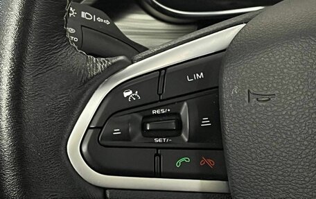 Geely Atlas, 2023 год, 2 185 000 рублей, 13 фотография