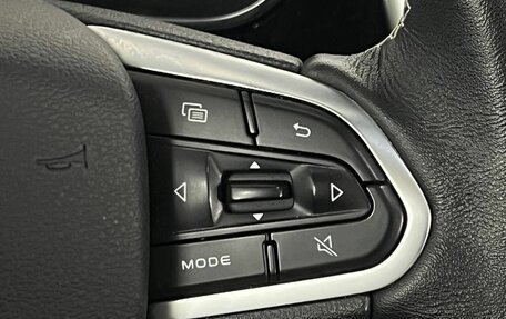 Geely Atlas, 2023 год, 2 185 000 рублей, 14 фотография