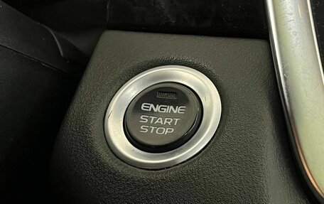 Geely Atlas, 2023 год, 2 185 000 рублей, 17 фотография