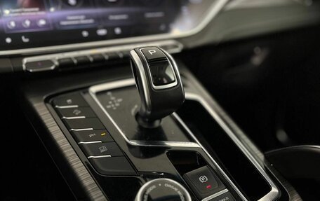 Geely Atlas, 2023 год, 2 185 000 рублей, 18 фотография