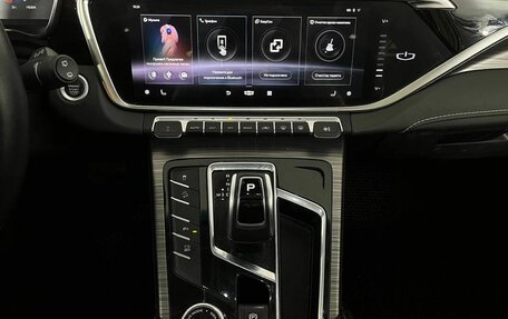 Geely Atlas, 2023 год, 2 185 000 рублей, 20 фотография