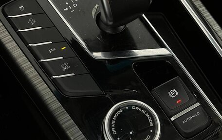 Geely Atlas, 2023 год, 2 185 000 рублей, 19 фотография