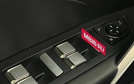 Geely Atlas, 2023 год, 2 185 000 рублей, 15 фотография