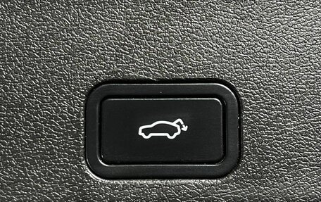 Geely Atlas, 2023 год, 2 185 000 рублей, 25 фотография