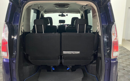 Nissan Serena IV, 2016 год, 1 790 000 рублей, 10 фотография