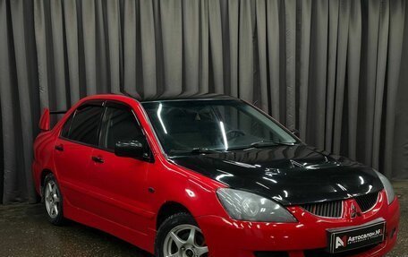 Mitsubishi Lancer IX, 2005 год, 349 999 рублей, 2 фотография