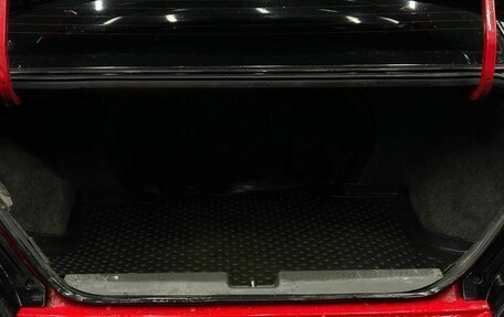 Mitsubishi Lancer IX, 2005 год, 349 999 рублей, 5 фотография