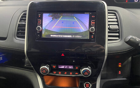 Nissan Serena IV, 2016 год, 1 790 000 рублей, 15 фотография