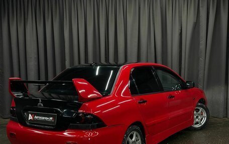 Mitsubishi Lancer IX, 2005 год, 349 999 рублей, 4 фотография