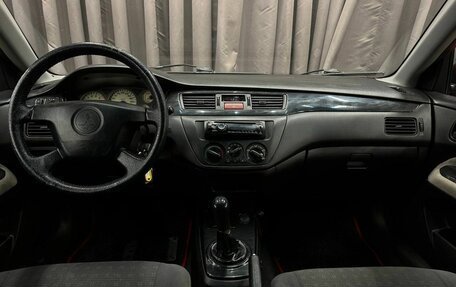 Mitsubishi Lancer IX, 2005 год, 349 999 рублей, 11 фотография