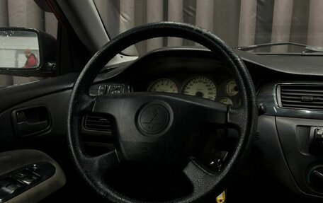 Mitsubishi Lancer IX, 2005 год, 349 999 рублей, 10 фотография