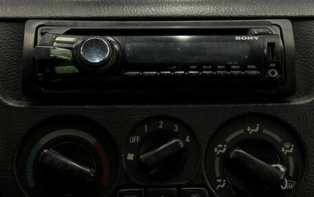 Mitsubishi Lancer IX, 2005 год, 349 999 рублей, 15 фотография