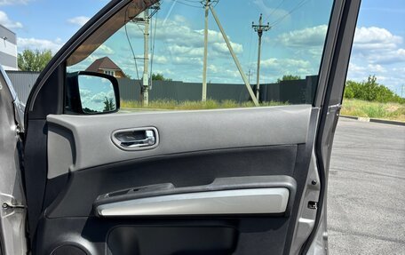 Nissan X-Trail, 2008 год, 1 000 000 рублей, 16 фотография