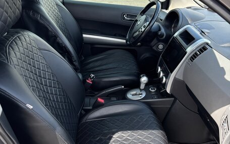 Nissan X-Trail, 2008 год, 1 000 000 рублей, 17 фотография