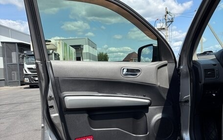 Nissan X-Trail, 2008 год, 1 000 000 рублей, 12 фотография