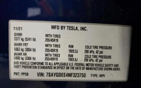 Tesla Model Y I, 2021 год, 4 200 000 рублей, 14 фотография