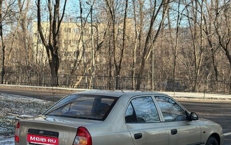 Hyundai Accent II, 2006 год, 450 000 рублей, 7 фотография