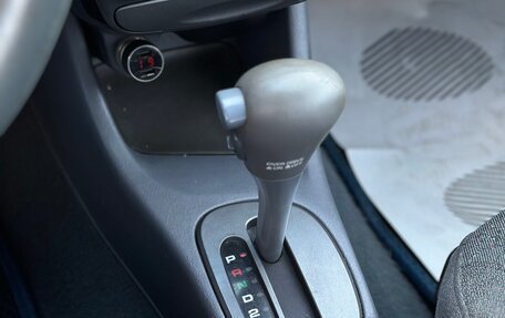 Hyundai Accent II, 2006 год, 450 000 рублей, 17 фотография