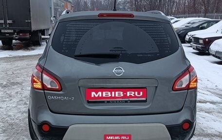 Nissan Qashqai+2 I, 2012 год, 1 150 000 рублей, 5 фотография